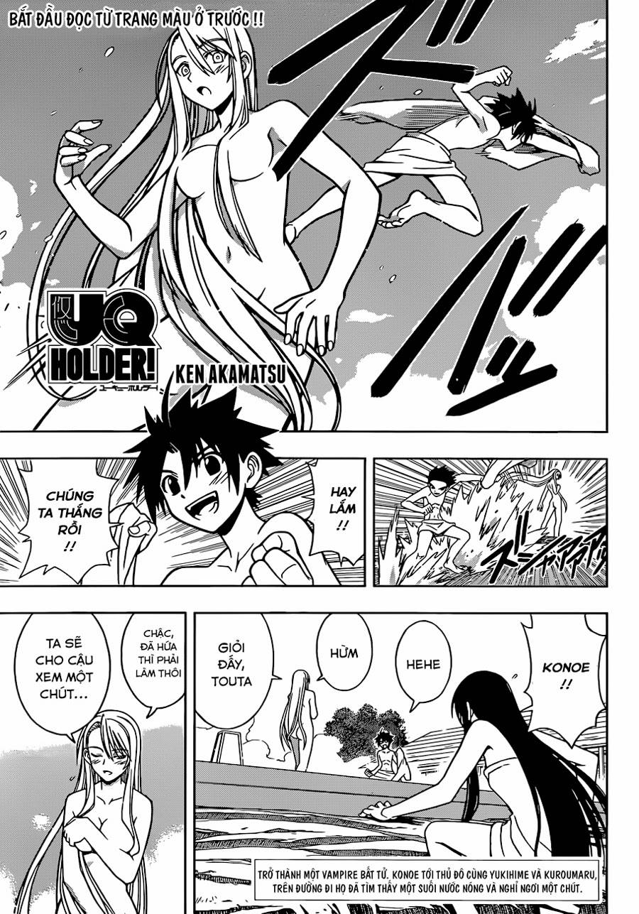 Uq Holder Chap 6 - Next Chap 7