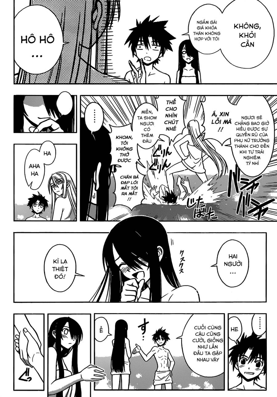 Uq Holder Chap 6 - Next Chap 7