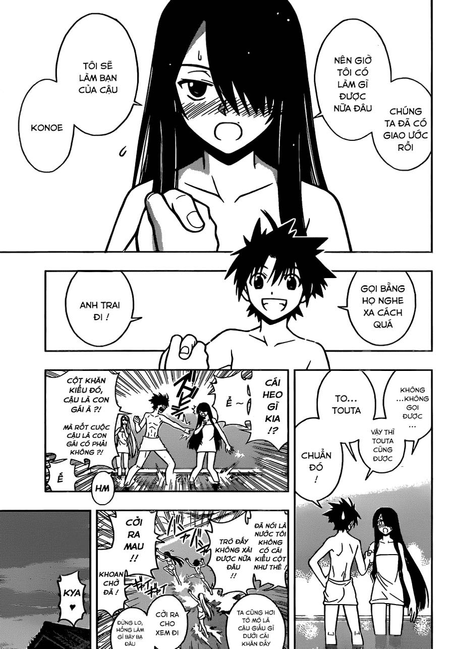 Uq Holder Chap 6 - Next Chap 7