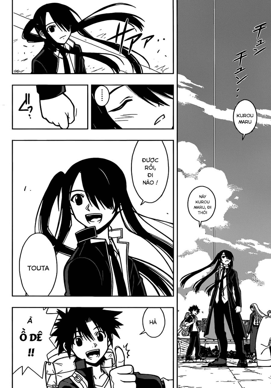 Uq Holder Chap 6 - Next Chap 7