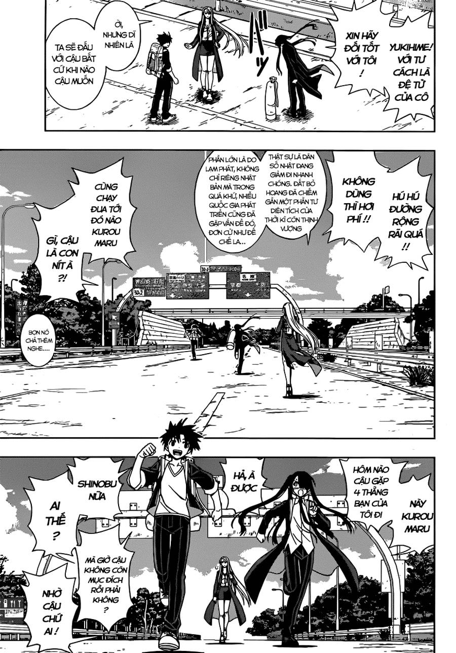 Uq Holder Chap 6 - Next Chap 7