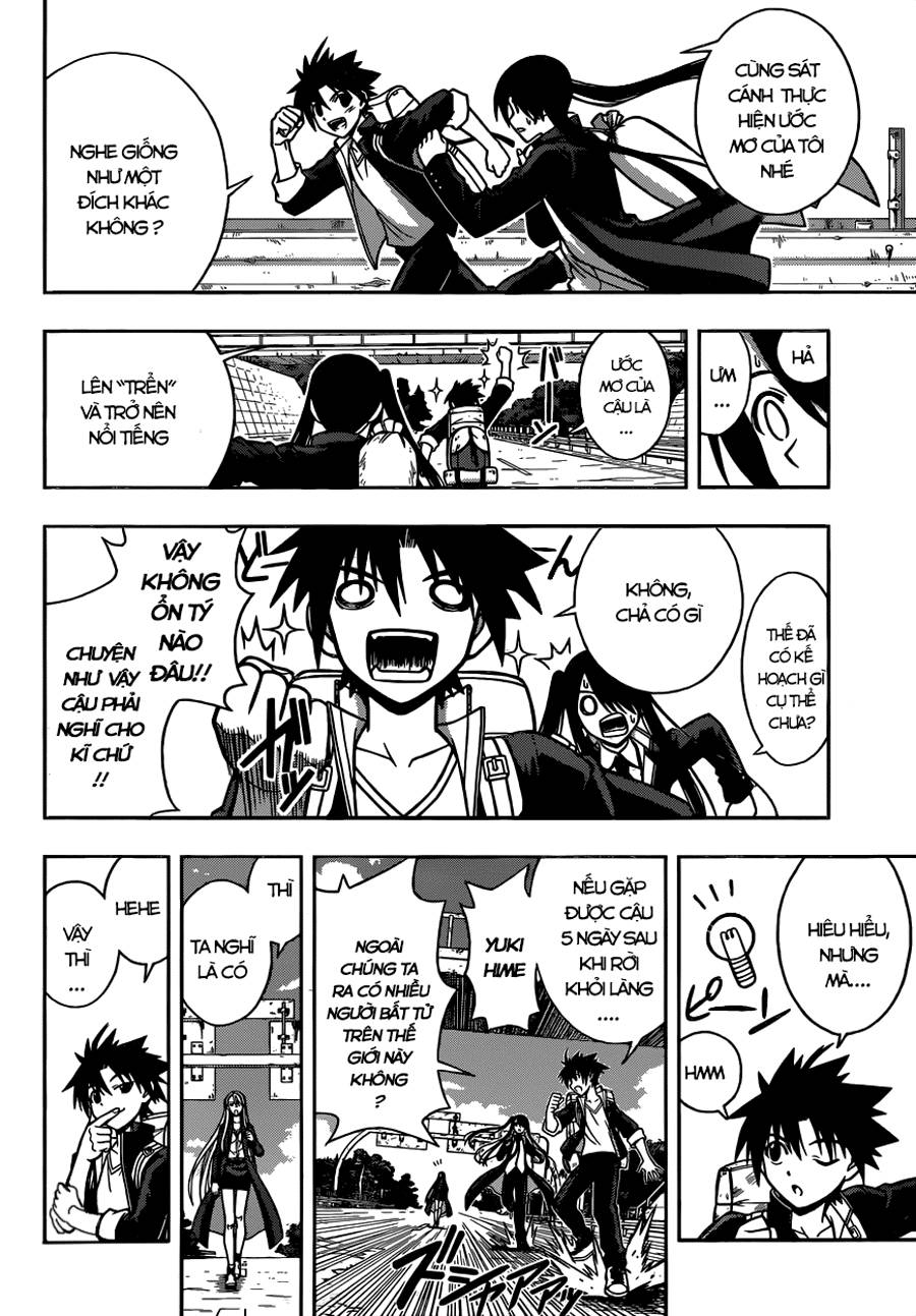 Uq Holder Chap 6 - Next Chap 7