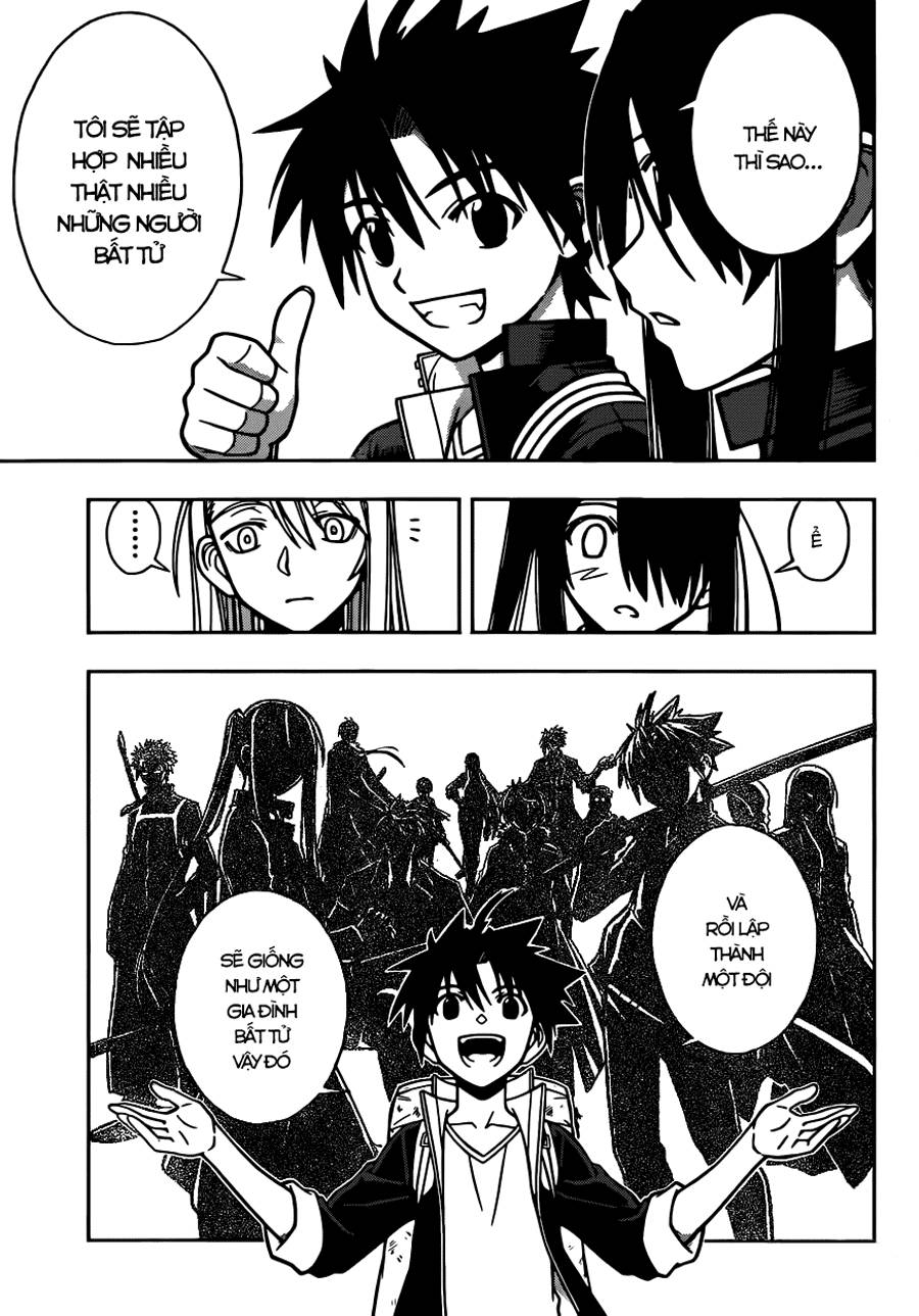Uq Holder Chap 6 - Next Chap 7