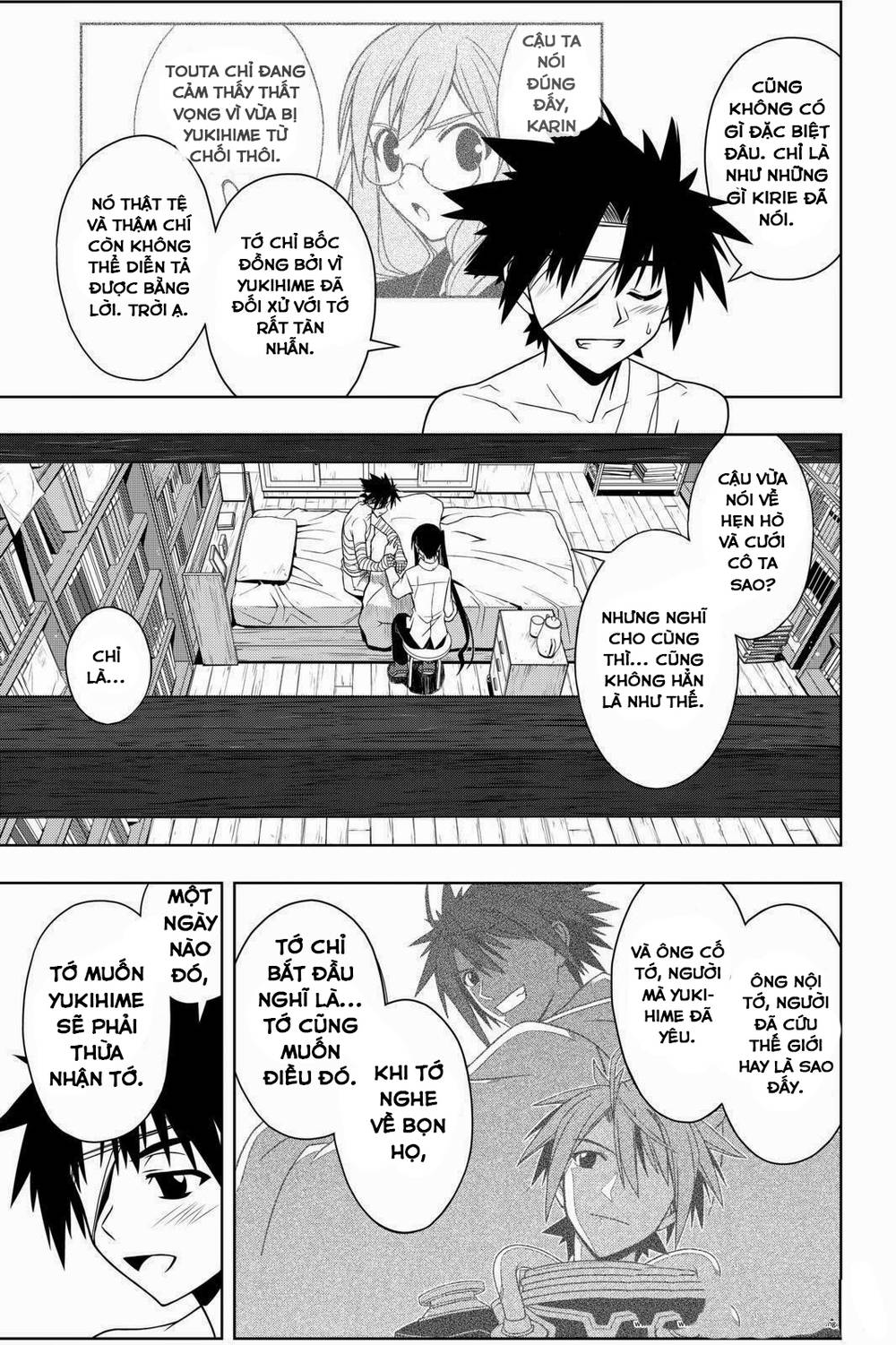 Uq Holder Chap 73 - Next Chap 74