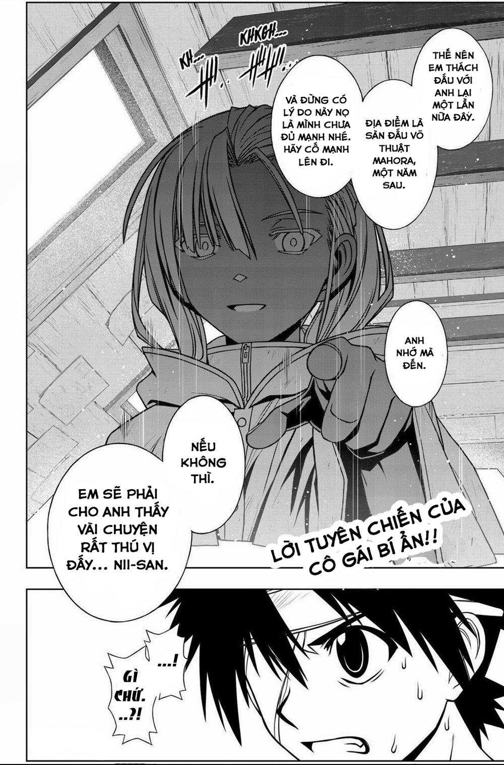 Uq Holder Chap 73 - Next Chap 74