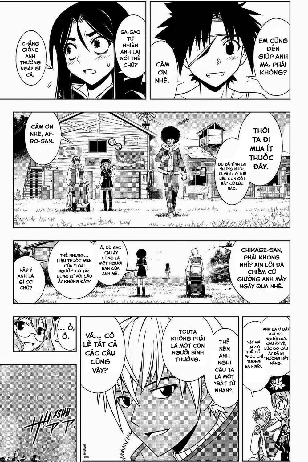 Uq Holder Chap 73 - Next Chap 74