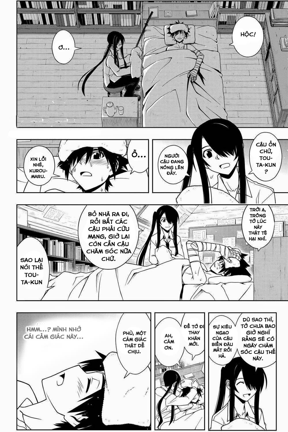 Uq Holder Chap 73 - Next Chap 74