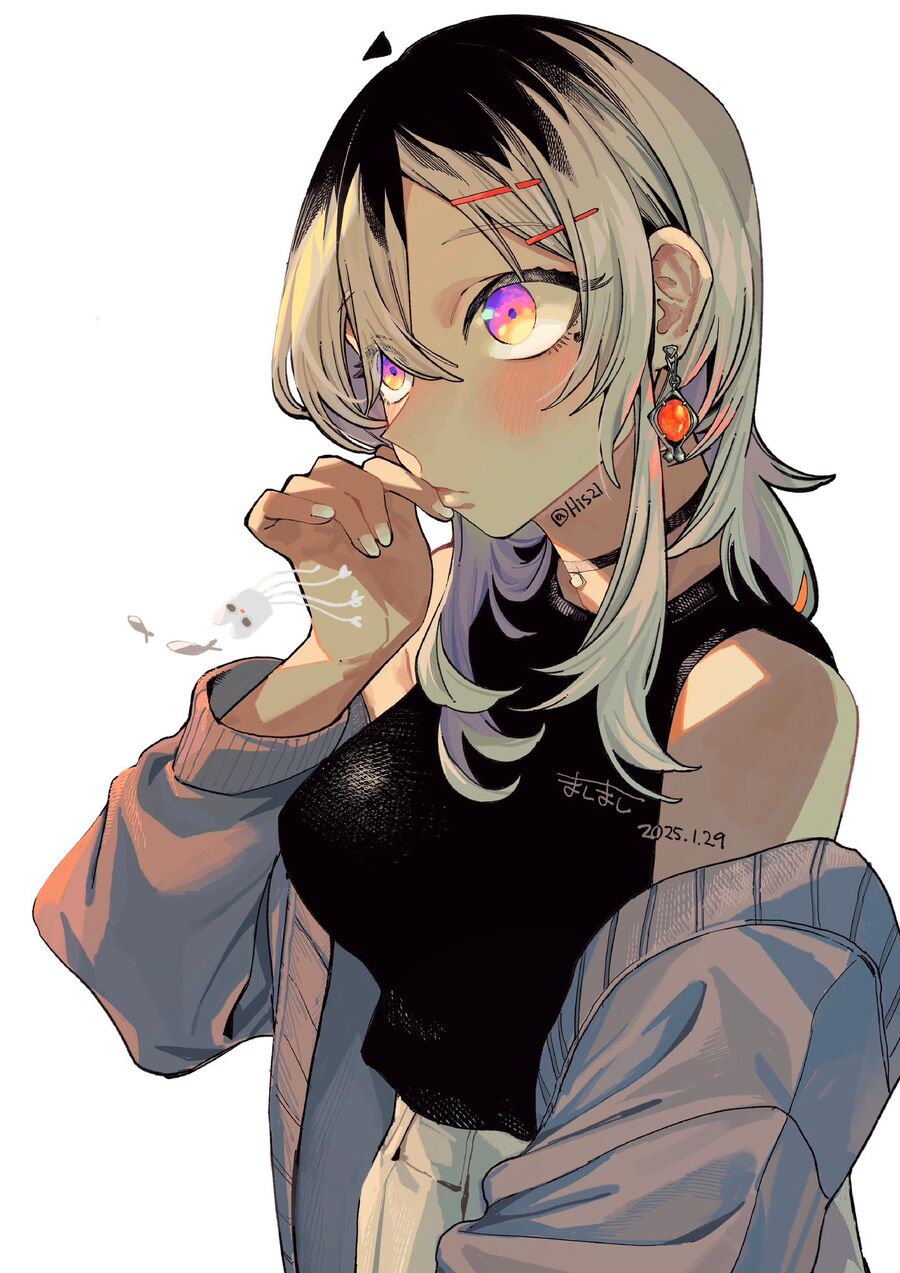 Urabe-San Của Hôm Nay Với... Chap 105 - Next Chap 106