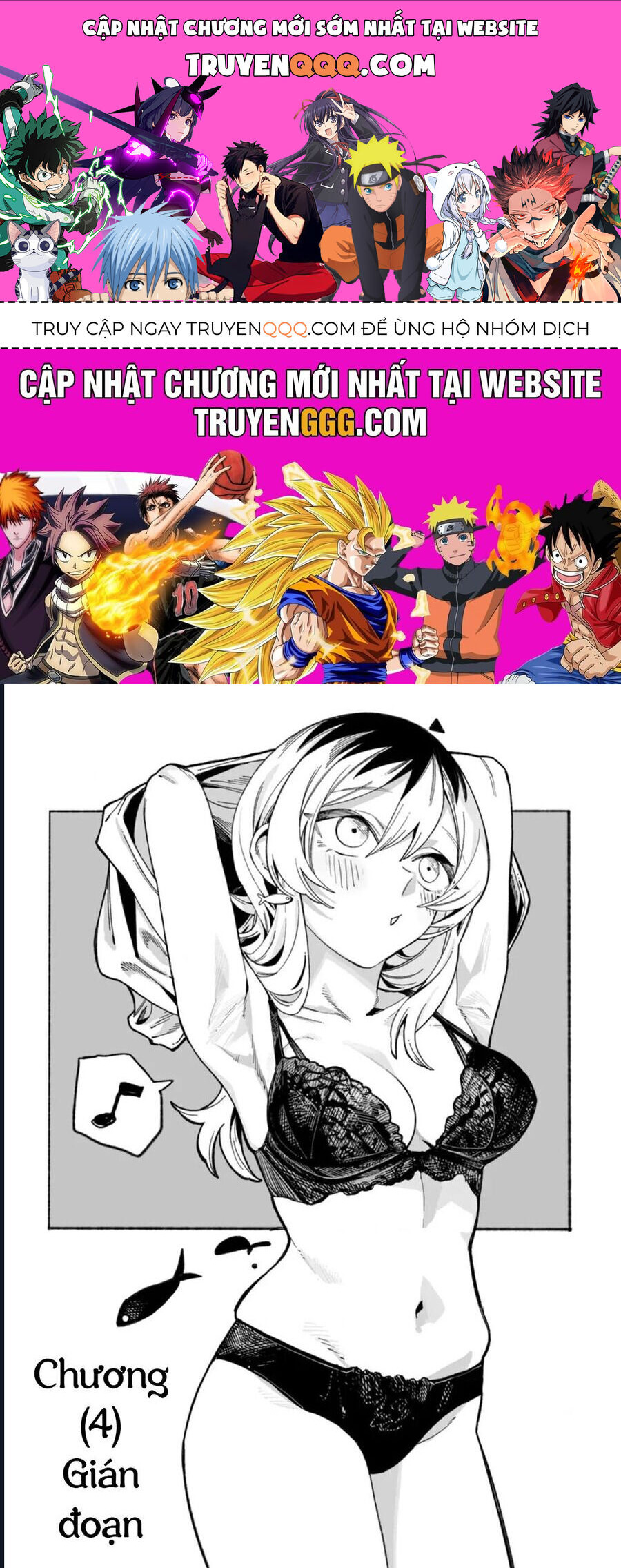 Urabe-San Của Hôm Nay Với... Chap 4 - Next Chap 5