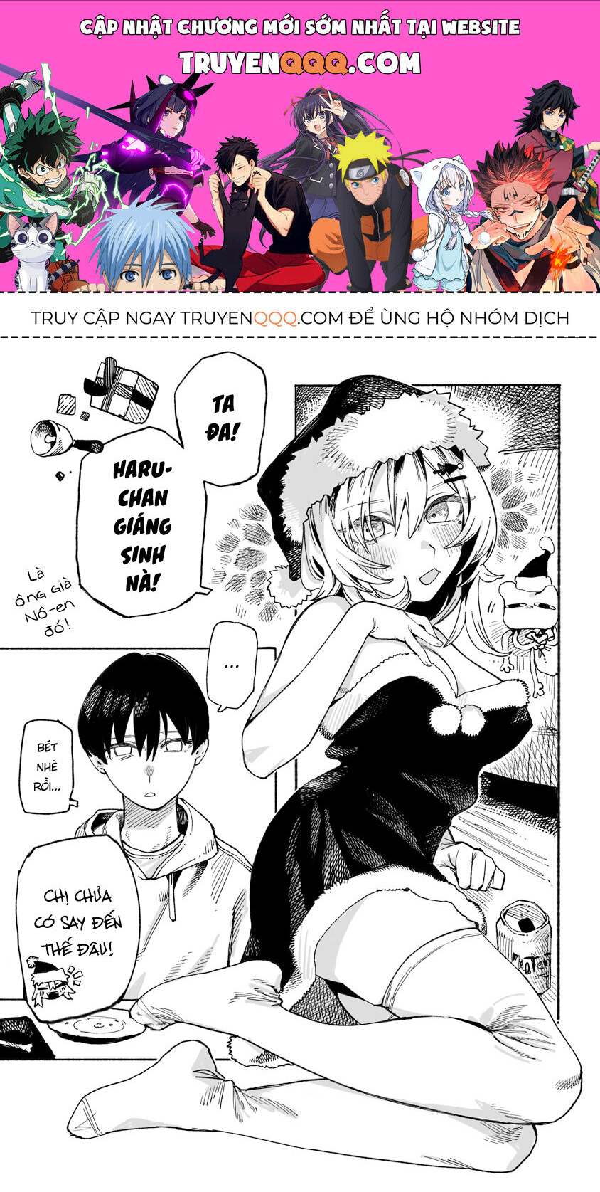 Urabe-San Của Hôm Nay Với... Chap 85 - Next Chap 86