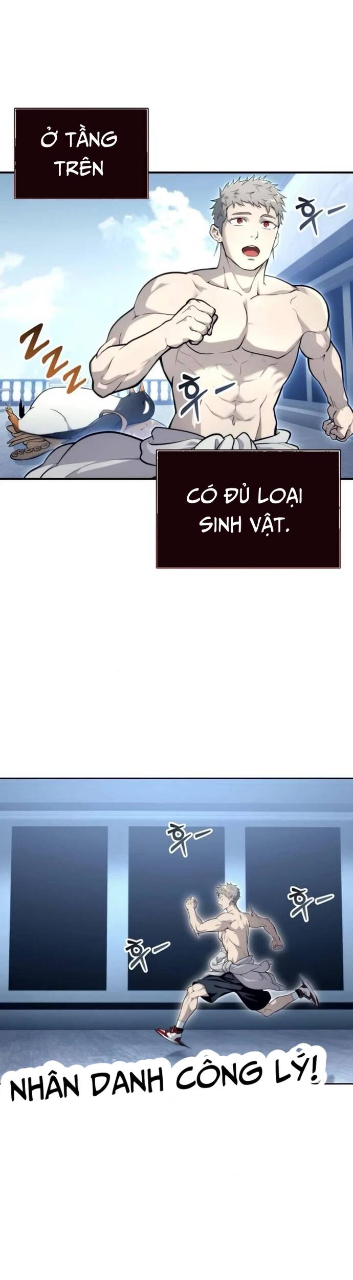 Urek Mazino Chap 11 - Next Chap 12