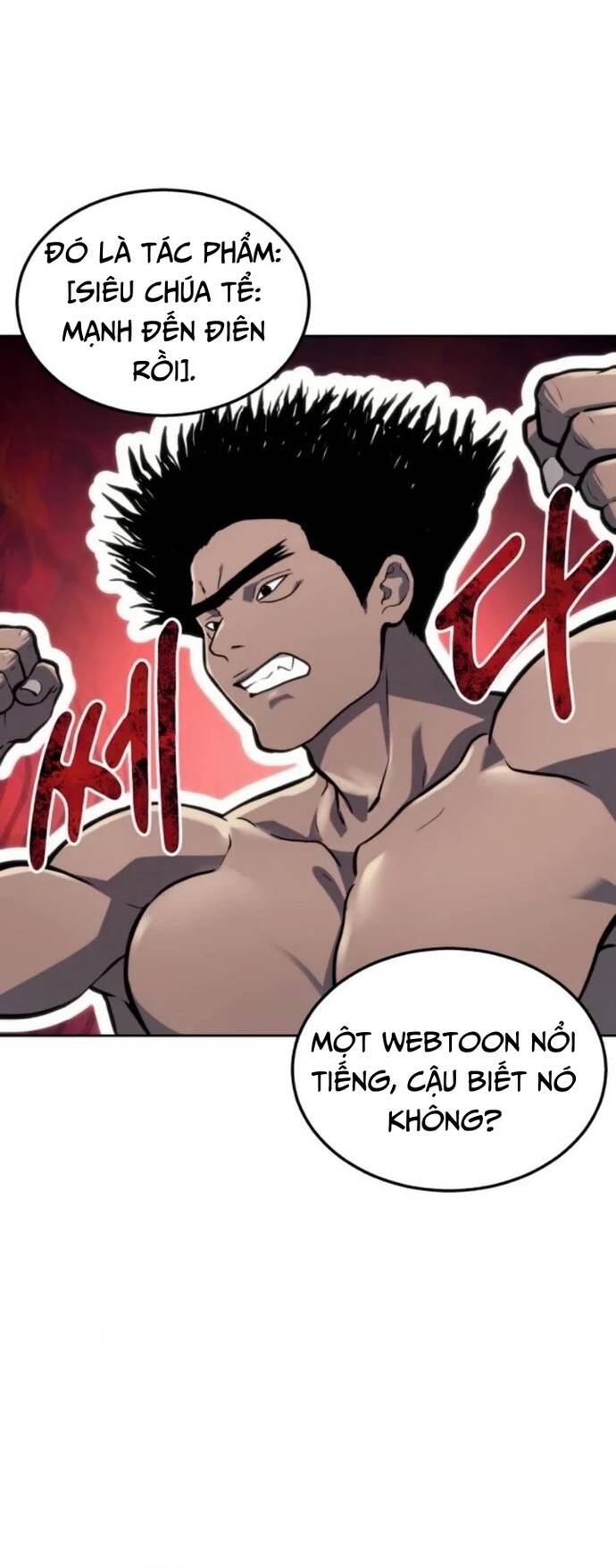 Urek Mazino Chap 11 - Next Chap 12