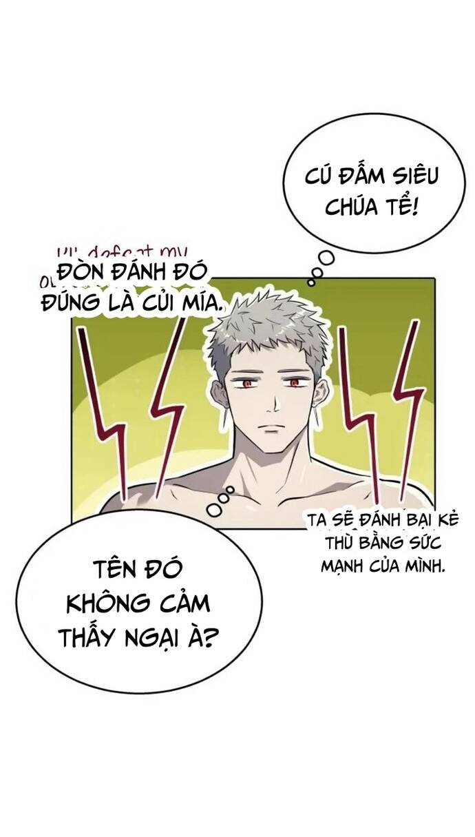 Urek Mazino Chap 11 - Next Chap 12