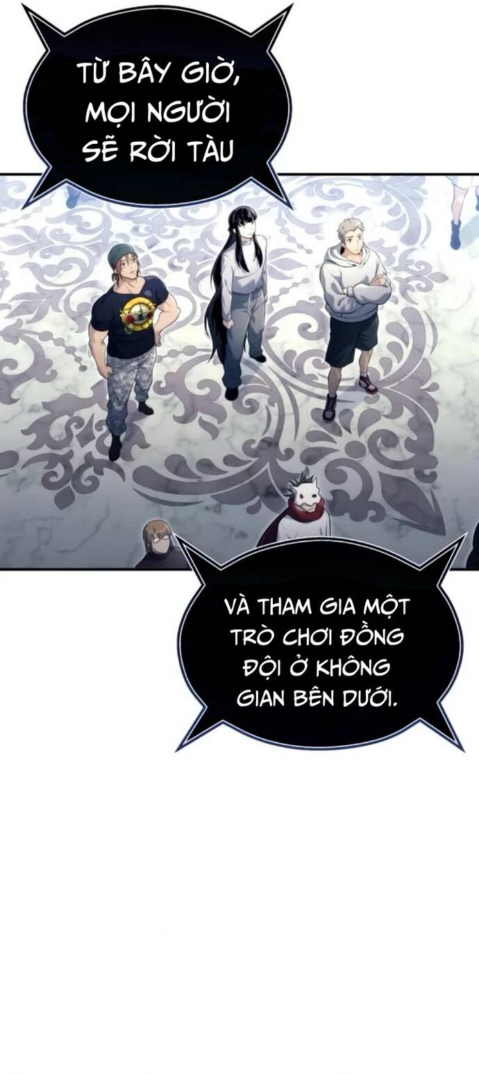 Urek Mazino Chap 11 - Next Chap 12