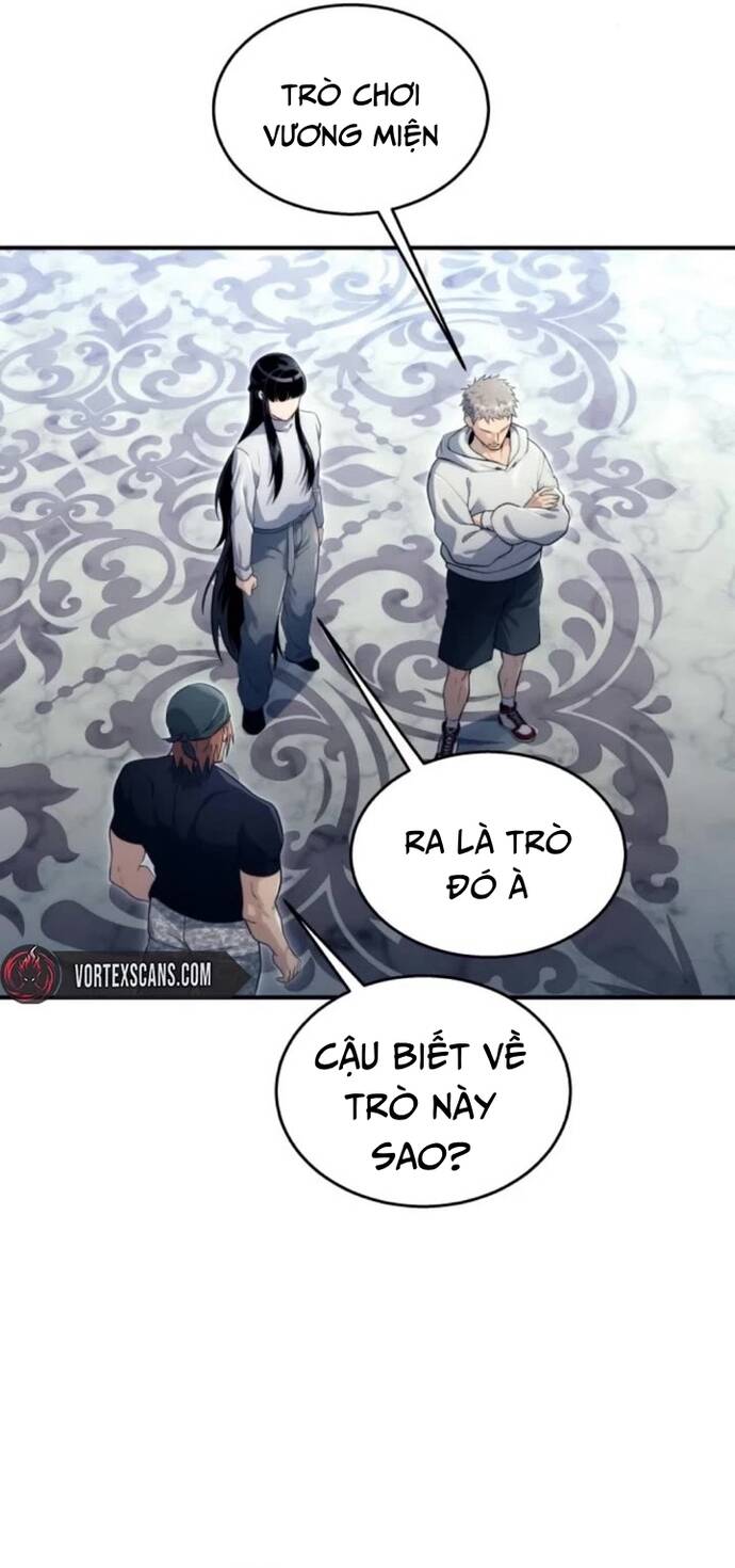 Urek Mazino Chap 11 - Next Chap 12