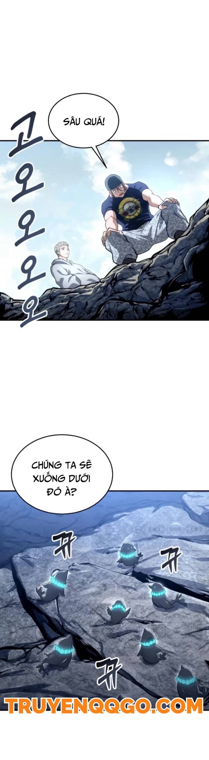 Urek Mazino Chap 11 - Next Chap 12