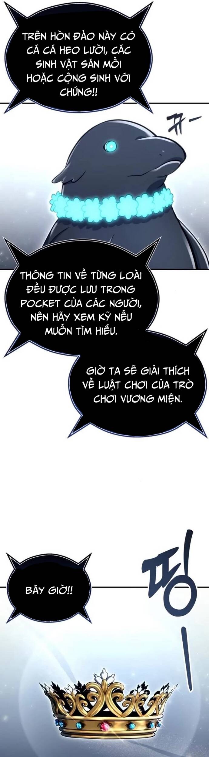 Urek Mazino Chap 11 - Next Chap 12