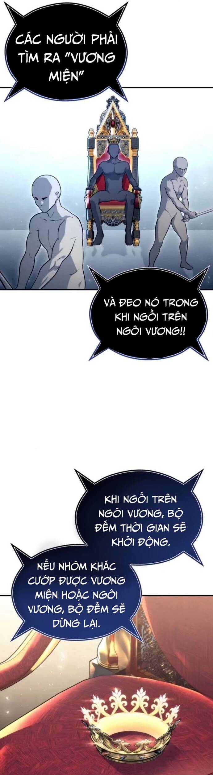 Urek Mazino Chap 11 - Next Chap 12