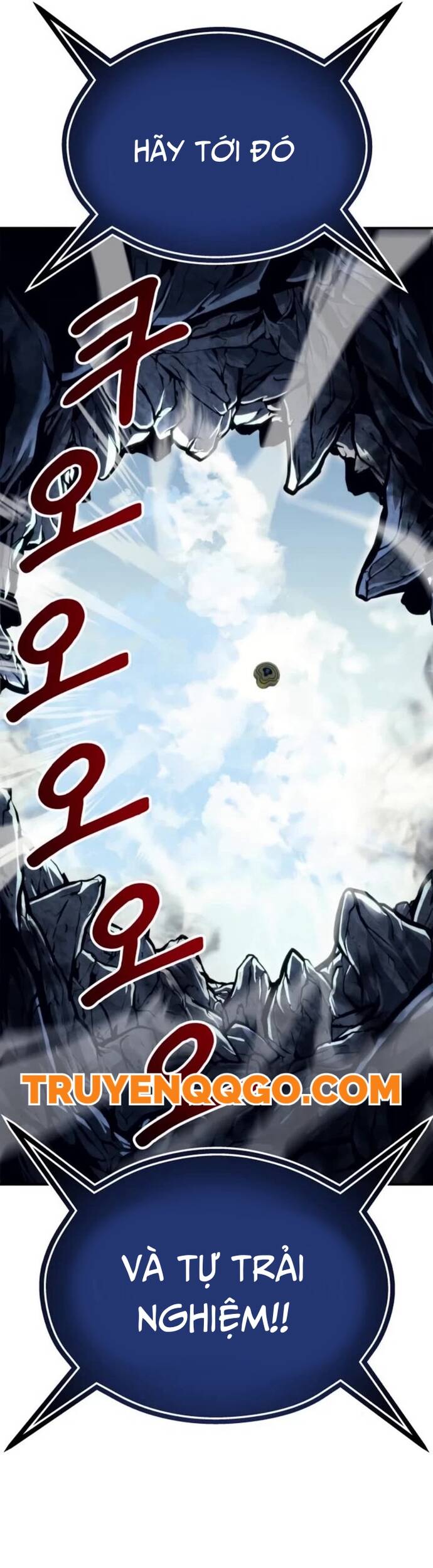 Urek Mazino Chap 11 - Next Chap 12