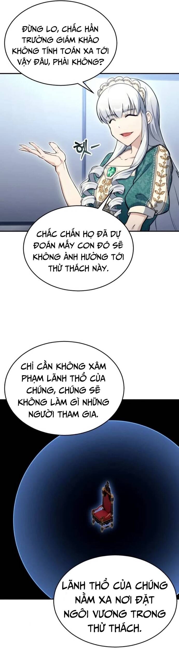 Urek Mazino Chap 11 - Next Chap 12