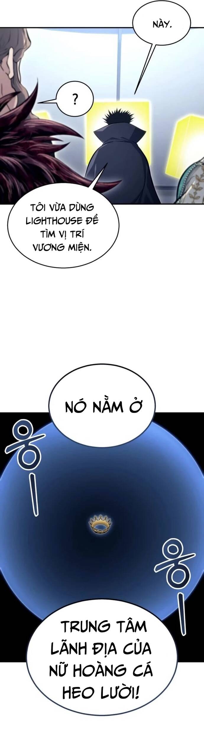 Urek Mazino Chap 11 - Next Chap 12