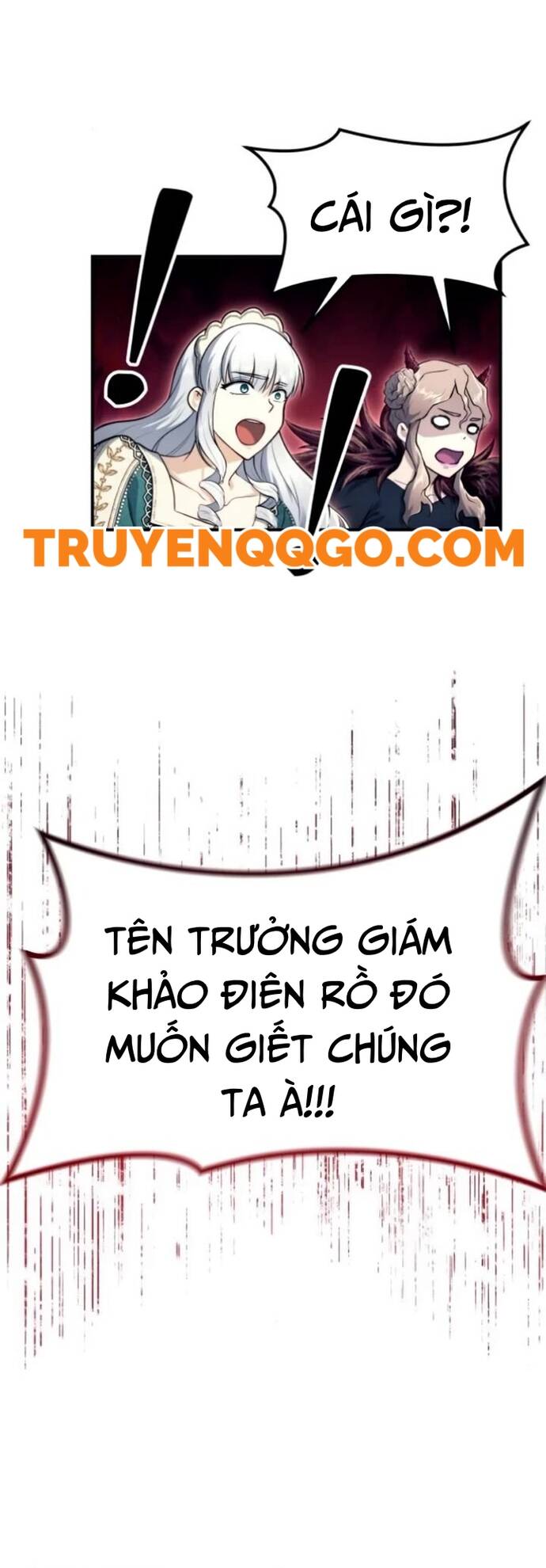 Urek Mazino Chap 11 - Next Chap 12