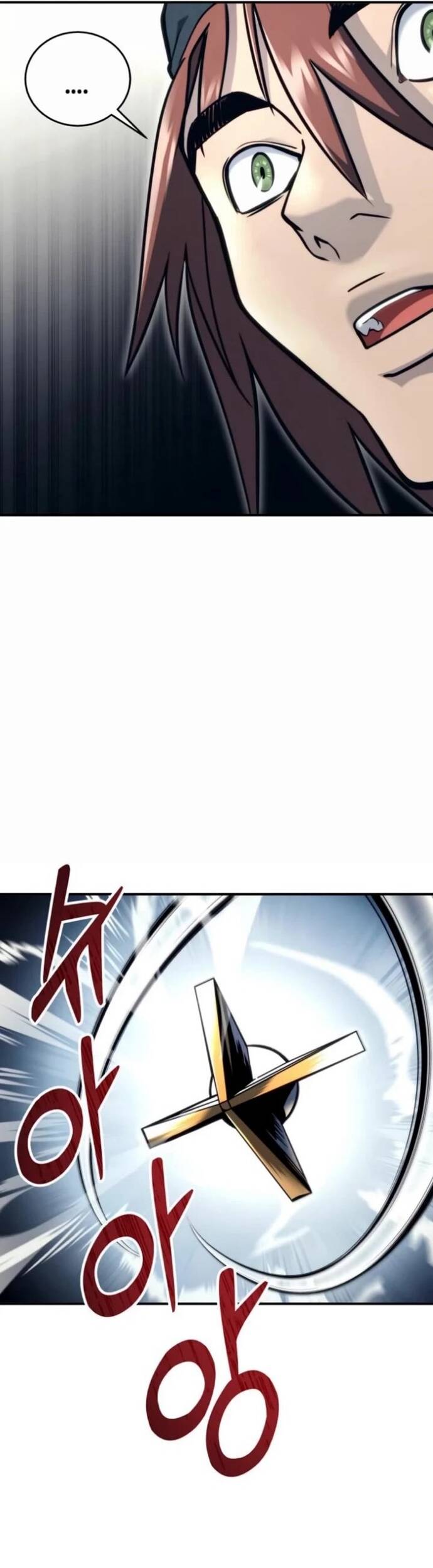 Urek Mazino Chap 11 - Next Chap 12