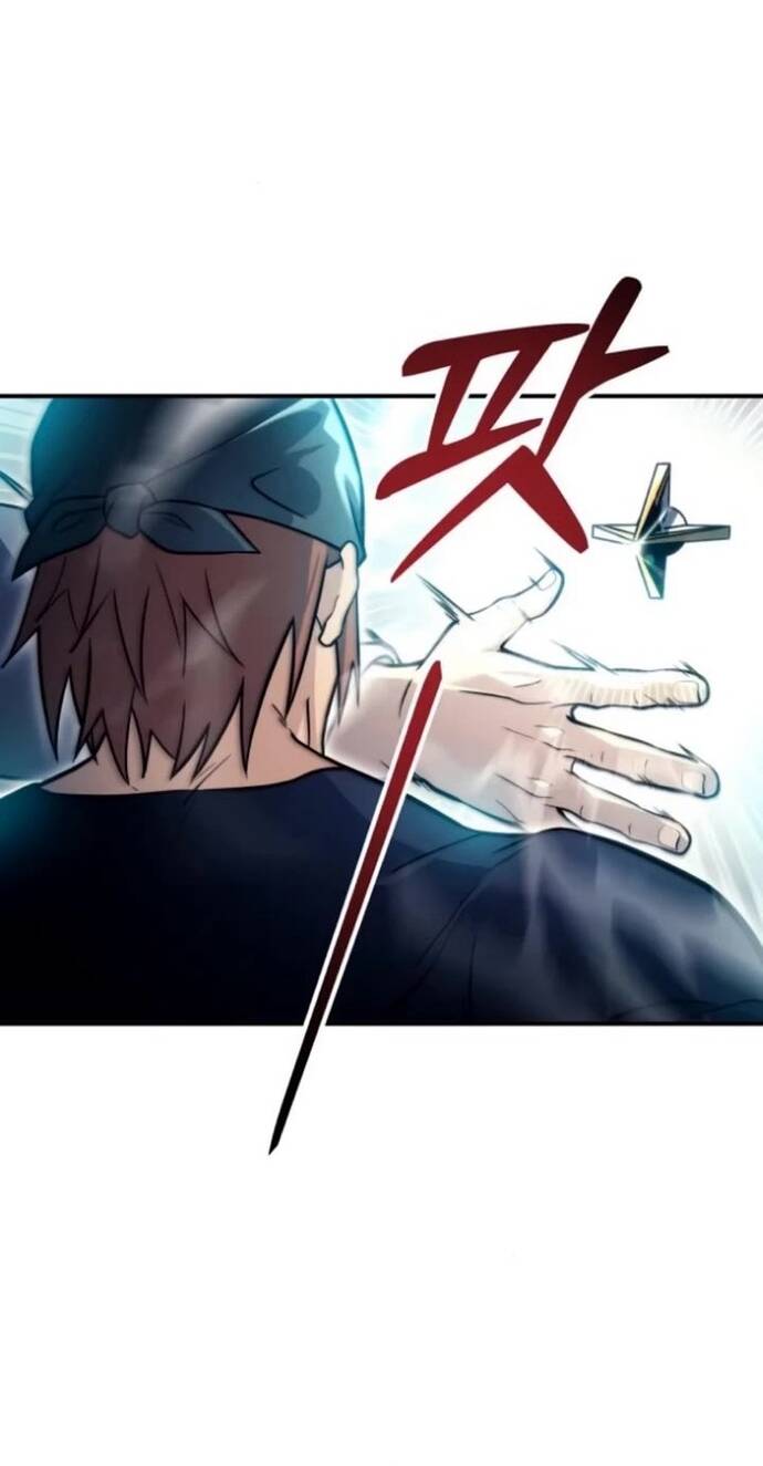 Urek Mazino Chap 11 - Next Chap 12