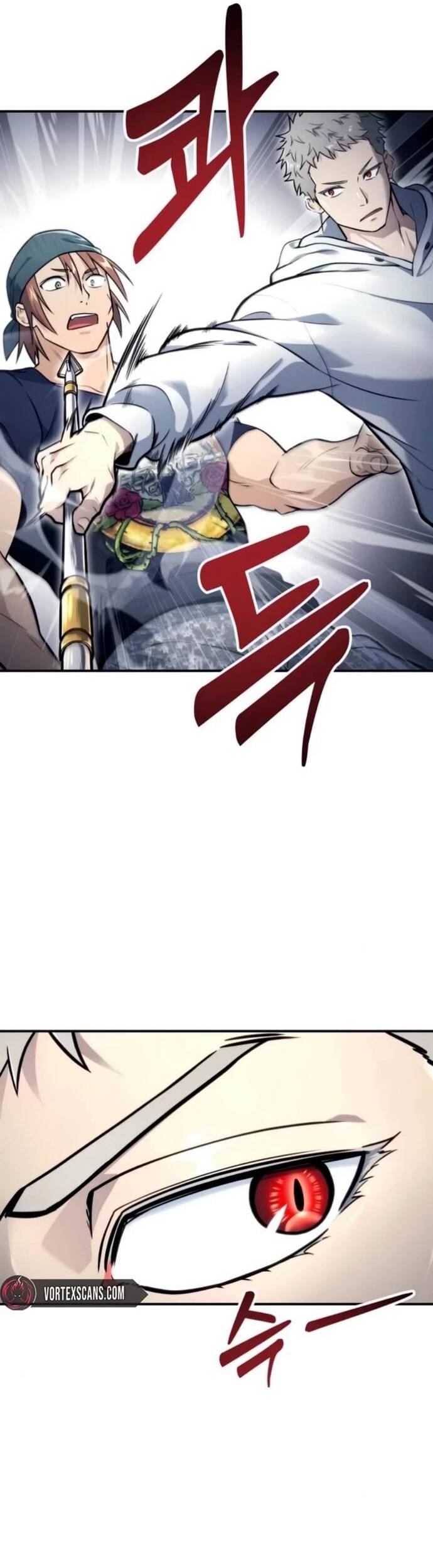 Urek Mazino Chap 11 - Next Chap 12