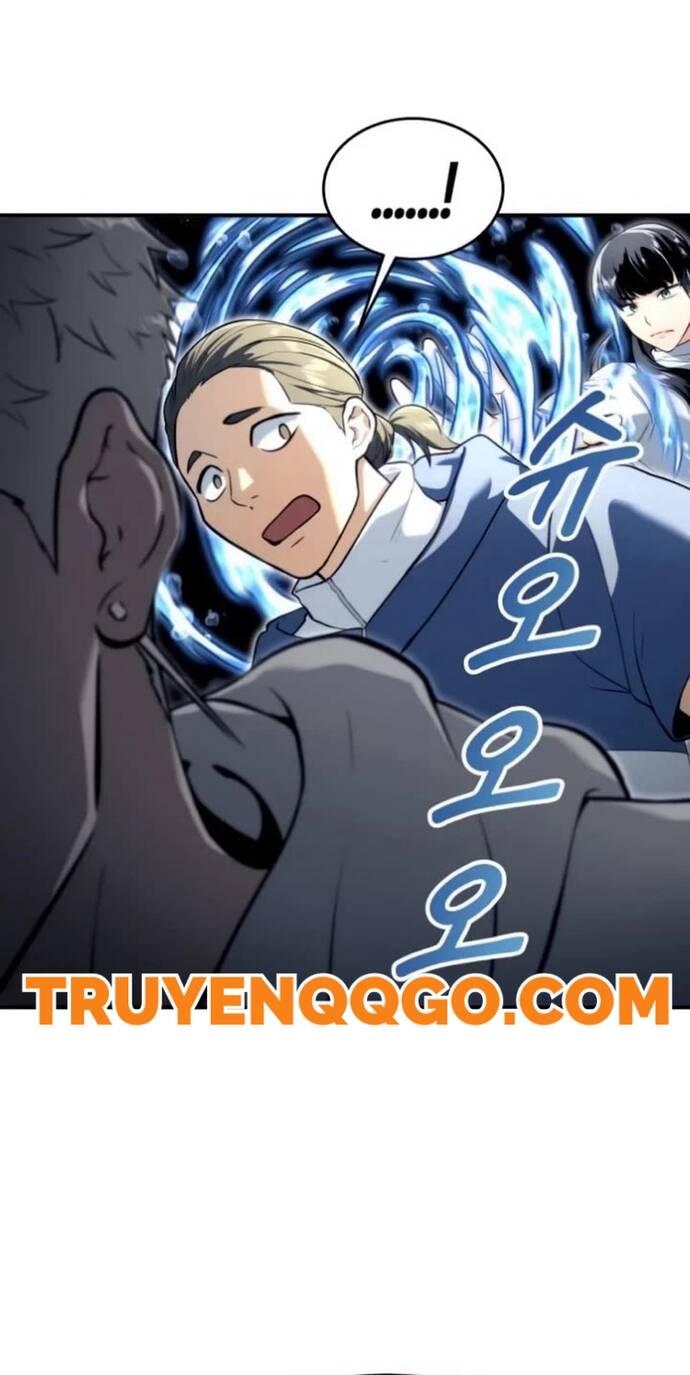 Urek Mazino Chap 11 - Next Chap 12