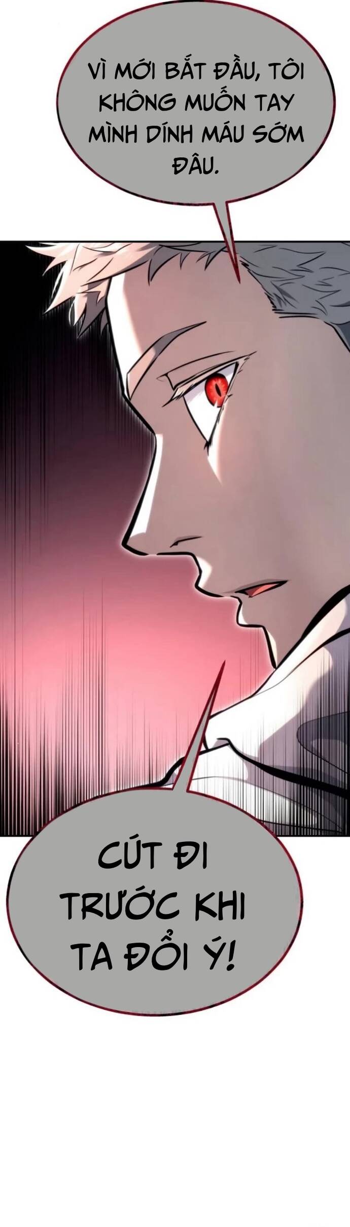 Urek Mazino Chap 11 - Next Chap 12
