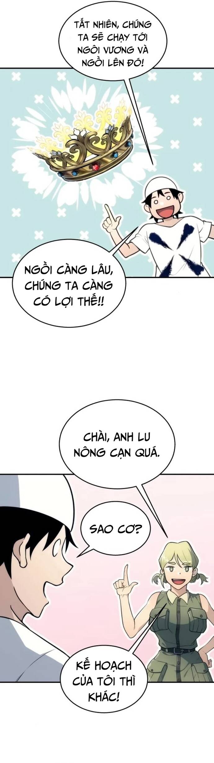 Urek Mazino Chap 11 - Next Chap 12