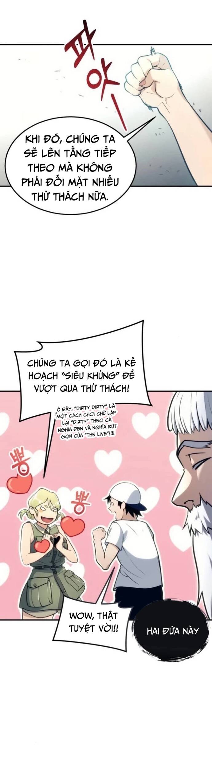 Urek Mazino Chap 11 - Next Chap 12