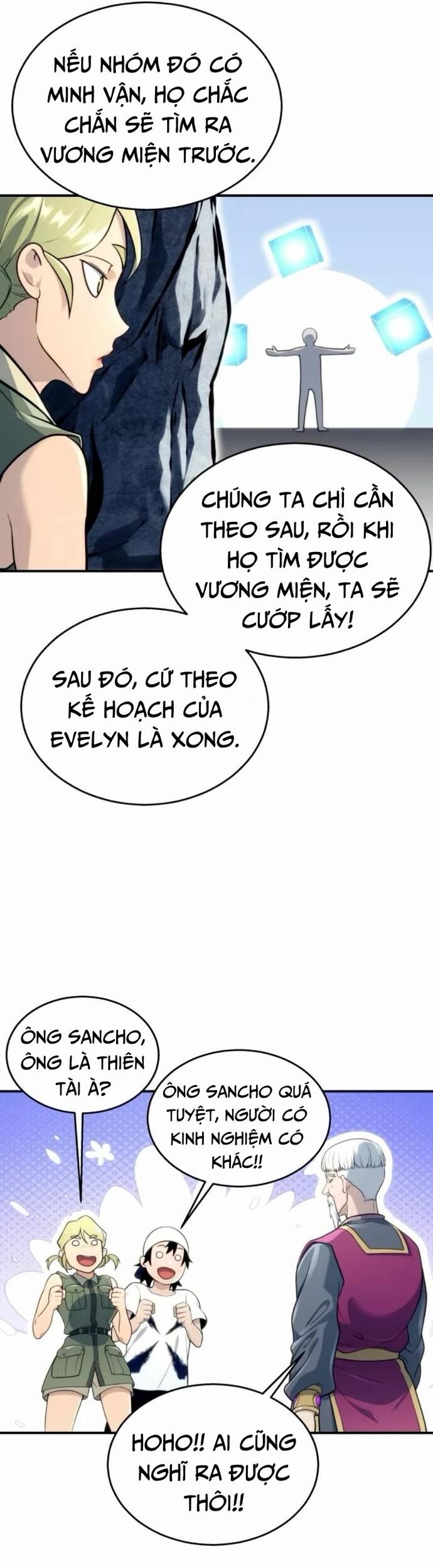 Urek Mazino Chap 11 - Next Chap 12