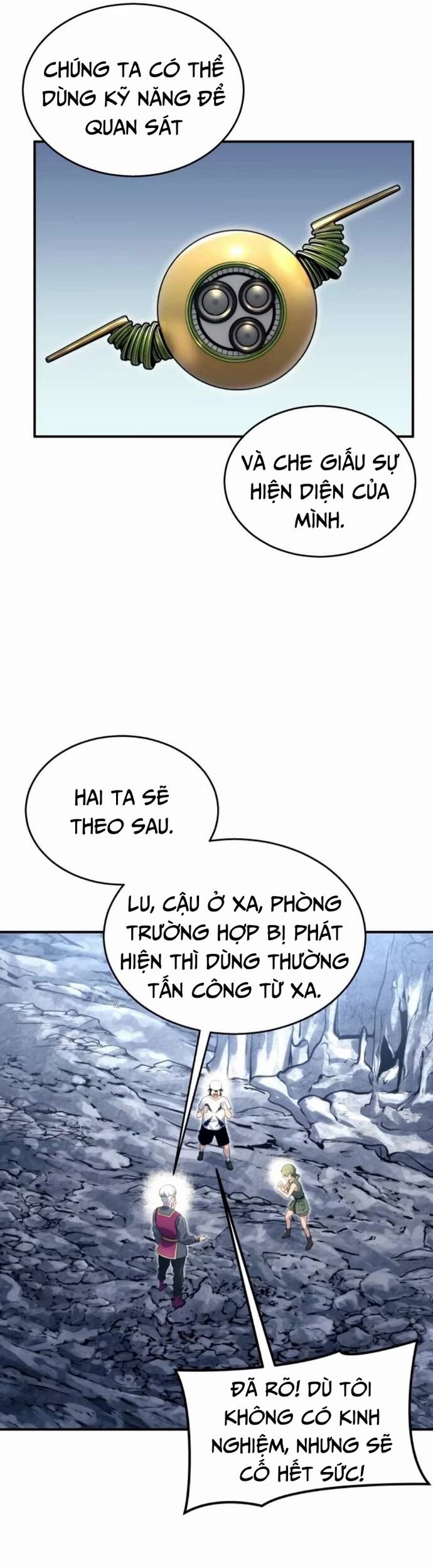 Urek Mazino Chap 11 - Next Chap 12