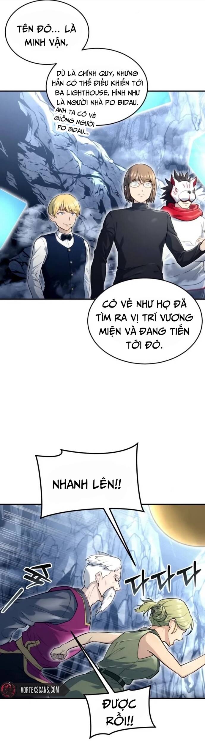 Urek Mazino Chap 11 - Next Chap 12