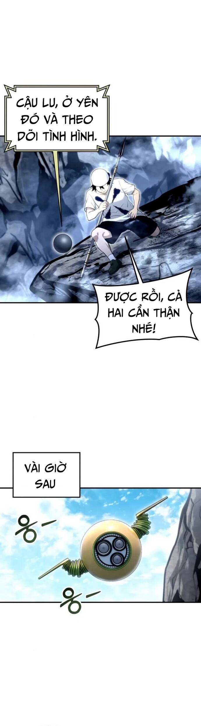 Urek Mazino Chap 11 - Next Chap 12