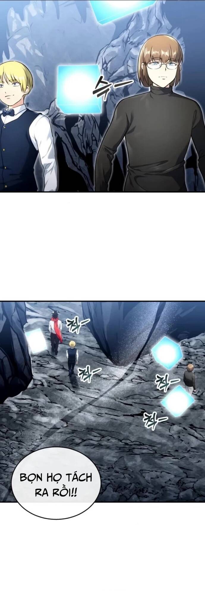 Urek Mazino Chap 11 - Next Chap 12