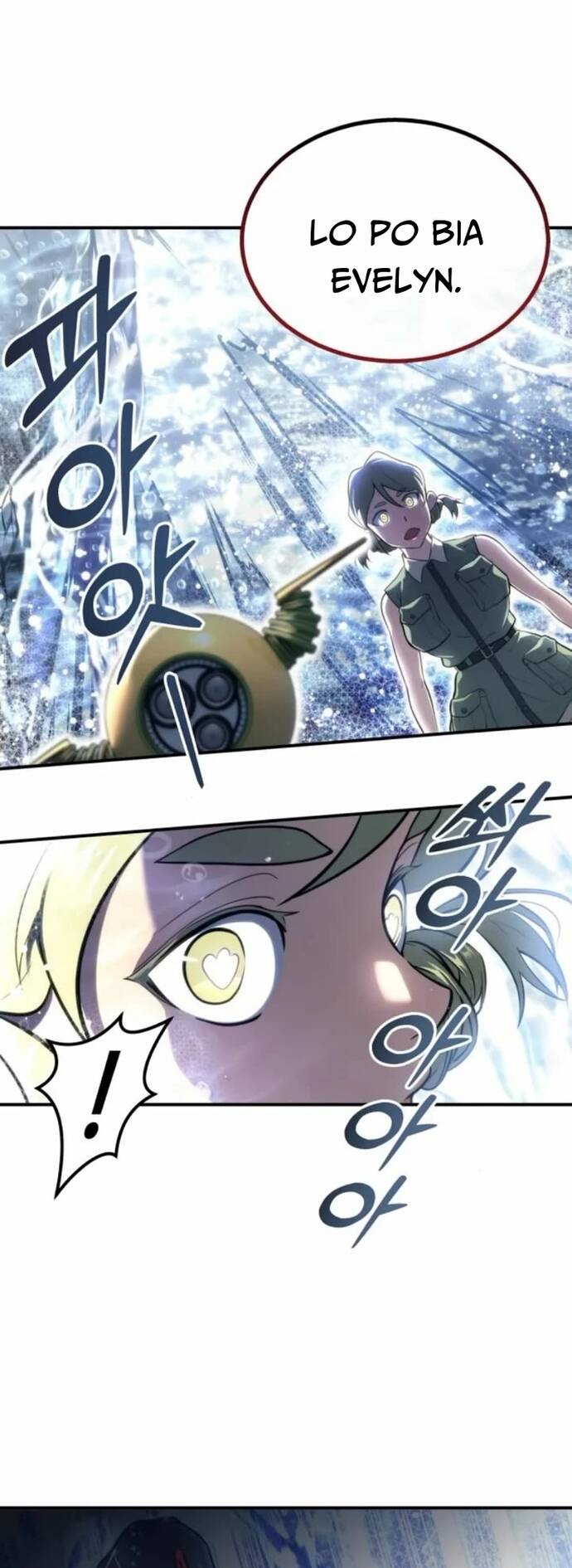 Urek Mazino Chap 11 - Next Chap 12