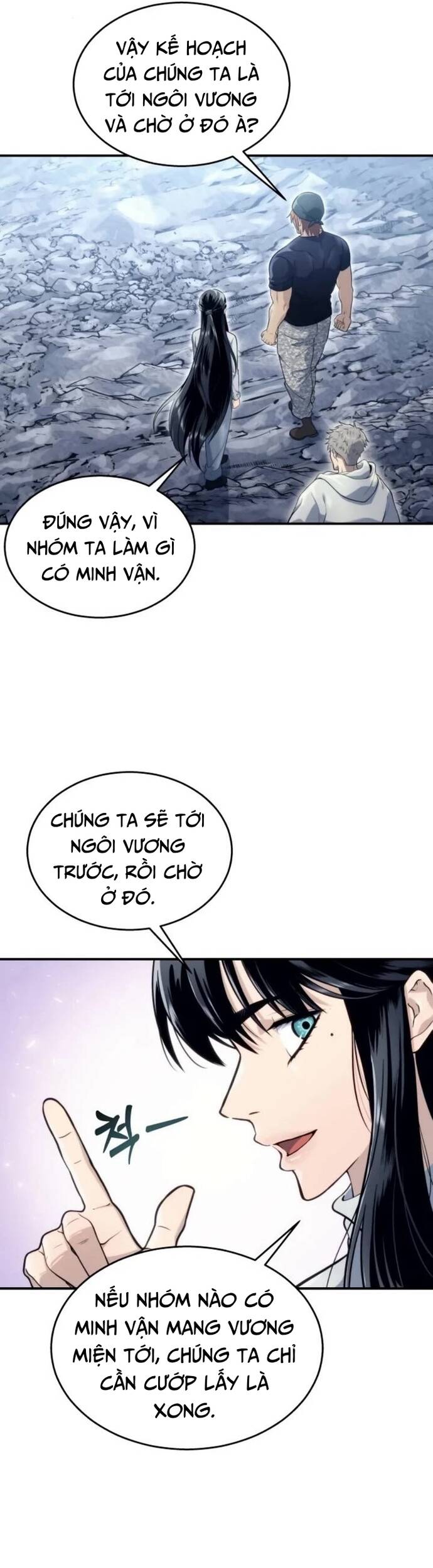 Urek Mazino Chap 11 - Next Chap 12