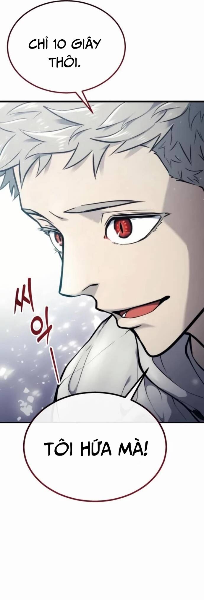 Urek Mazino Chap 11 - Next Chap 12