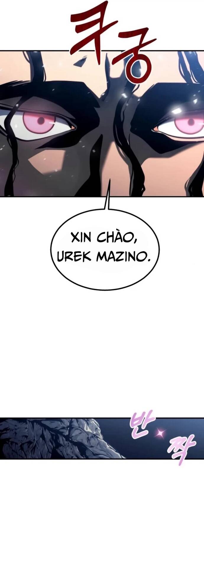 Urek Mazino Chap 11 - Next Chap 12