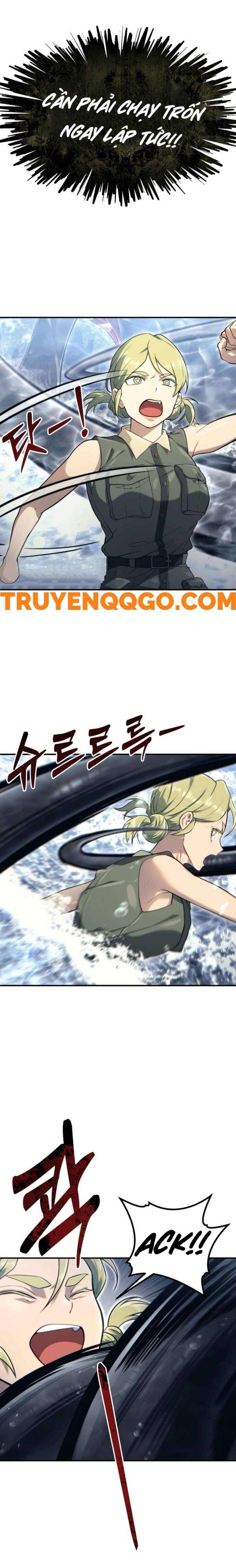 Urek Mazino Chap 12 - Next Chap 13