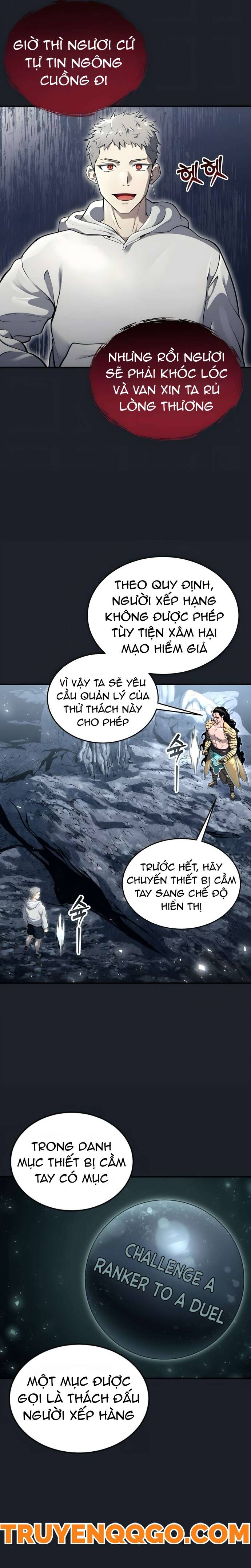 Urek Mazino Chap 12 - Next Chap 13