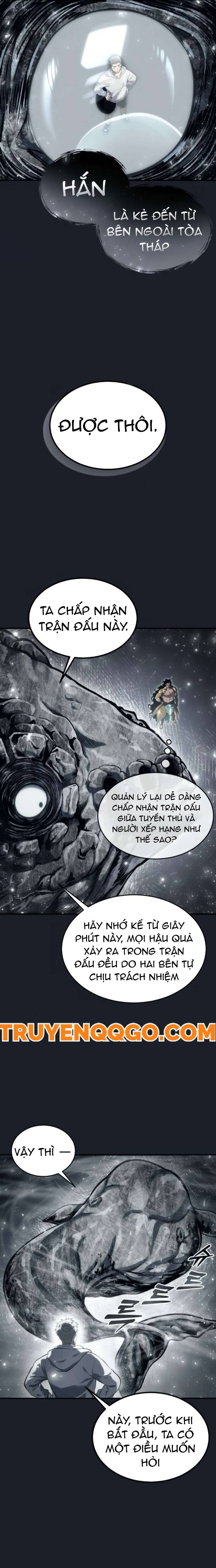 Urek Mazino Chap 12 - Next Chap 13