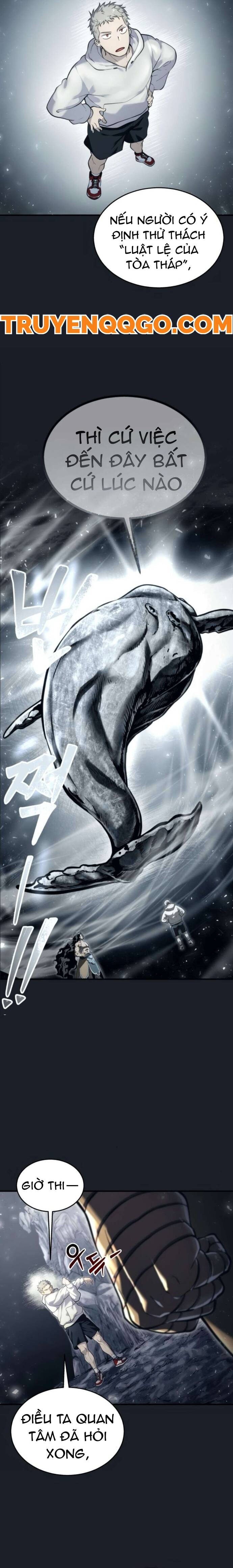 Urek Mazino Chap 12 - Next Chap 13