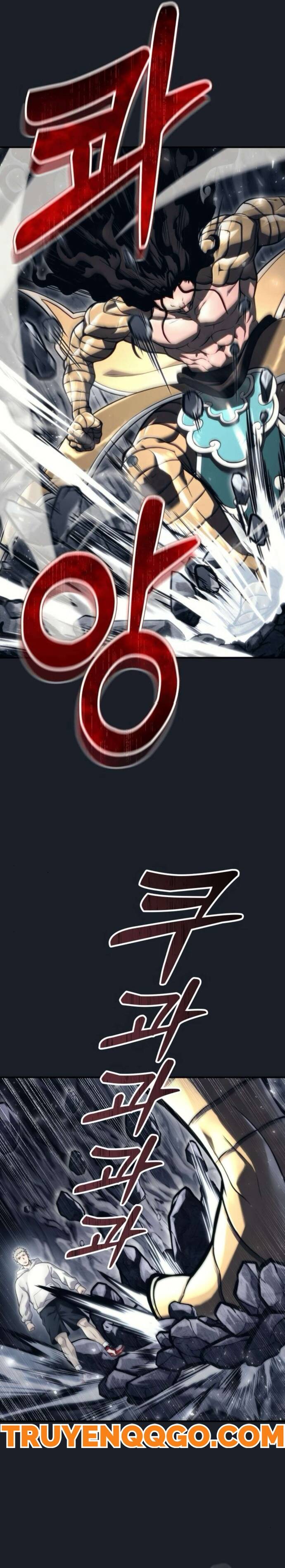 Urek Mazino Chap 12 - Next Chap 13