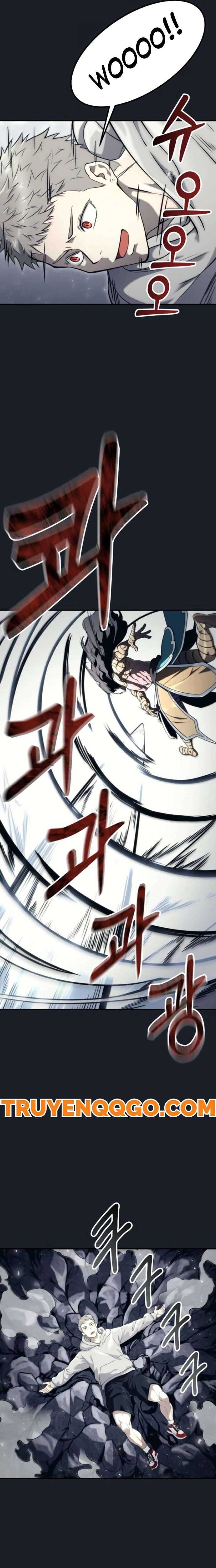 Urek Mazino Chap 12 - Next Chap 13