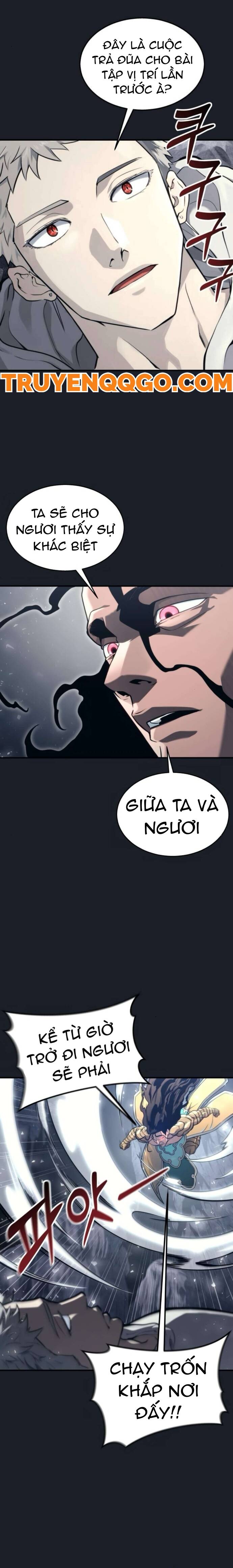 Urek Mazino Chap 12 - Next Chap 13