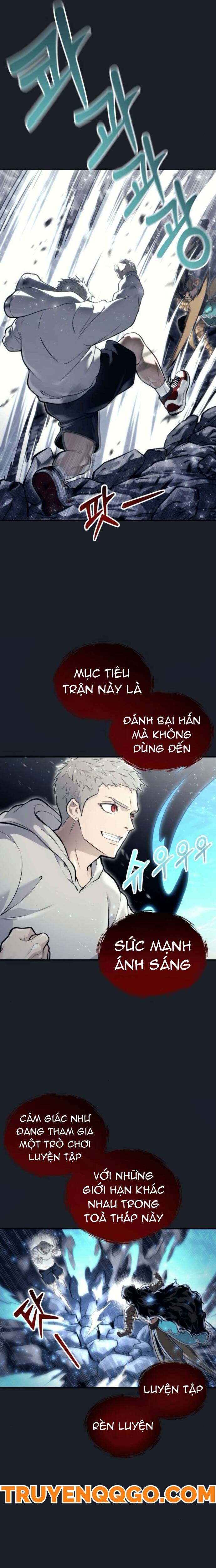 Urek Mazino Chap 12 - Next Chap 13
